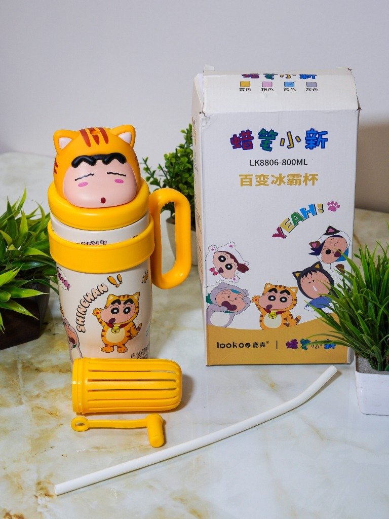 Crayon Shinchan 800ml Ice Cup Tumbler - Yellow with Removable Infuser Basket and Straw