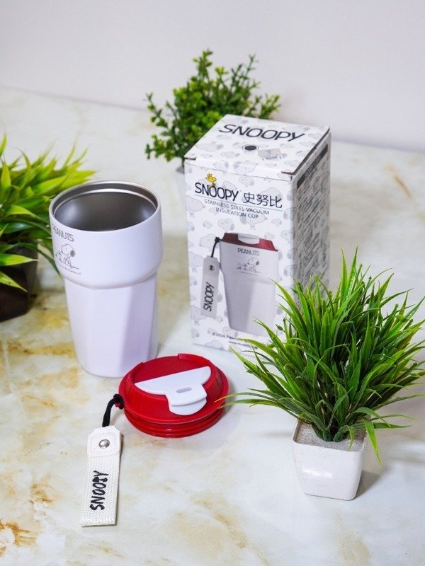 Snoopy Disney Coffee Mug 450ml White Open with Lid and Strap